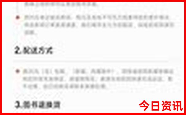 大朗附近有什么好玩的景点